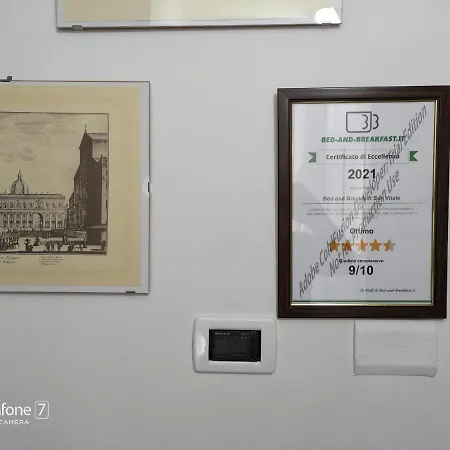 圣维塔勒住宿加早餐旅馆
